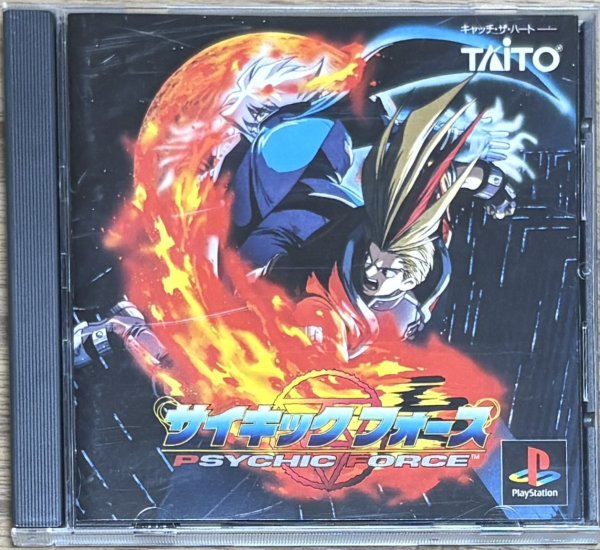 Photo1: Psychic Force (サイキックフォース) (1)