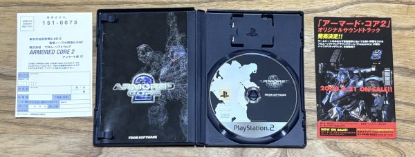 Photo3: Armored Core 2: Another Age (アーマード・コア２　アナザーエイジ) (3)