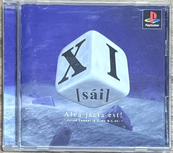 Photo1: Devil Dice / XI [sai] (1)