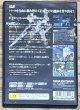 Photo2: Armored Core 2: Another Age (アーマード・コア２　アナザーエイジ) (2)