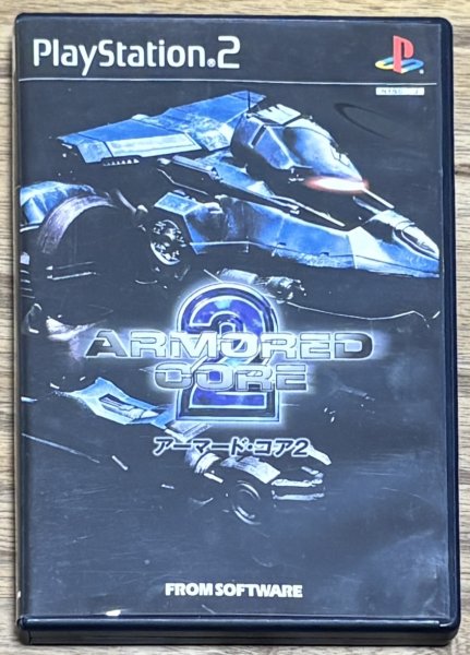 Photo1: Armored Core 2: Another Age (アーマード・コア２　アナザーエイジ) (1)