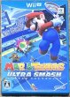 Photo1: Mario Tennis: Ultra Smash (マリオテニス ウルトラスマッシュ) (1)