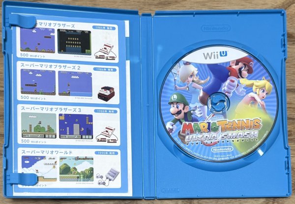 Photo3: Mario Tennis: Ultra Smash (マリオテニス ウルトラスマッシュ) (3)