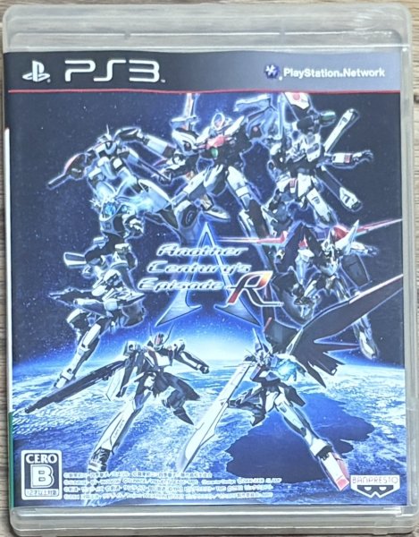 Photo1: Another Century's Episode: R (アナザーセンチュリーズエピソード R) (1)