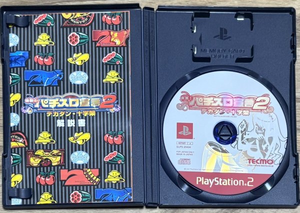 Photo3: Rakushou! Pachi‑Slot Sengen 2: Dekadan / Jūjika (楽勝！パチスロ宣言2 〜デカダン・十字架〜) (3)