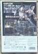 Photo2: Resident Evil Zero / Biohazard Zero /  Biohazard 0 (バイオハザード0) (2)