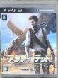 Photo1: Uncharted 3 (アンチャーテッド 砂漠に眠るアトランティス) [Full English version on Disc] (1)