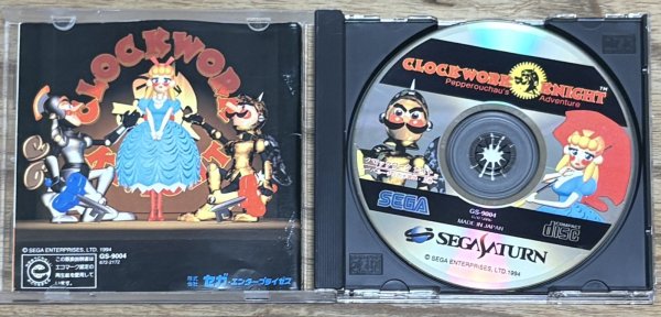 Photo3: Clockwork Knight: Pepperouchau's Adventure – First Volume (クロックワーク ナイト 〜 ペパルーチョの大冒険・上巻〜) (3)