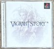 Photo1: Vagrant Story (ベイグラントストーリー) (1)