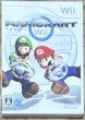 Photo1:  Mario Kart Wii (マリオカートWii) (1)