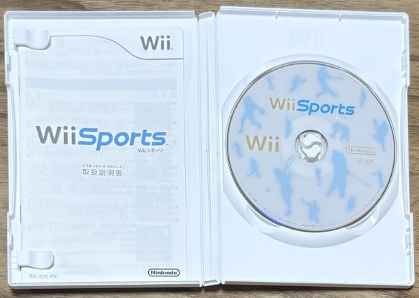 Photo3: Wii Sports（ウィー・スポーツ) (3)