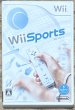 Photo1: Wii Sports（ウィー・スポーツ) (1)