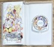 Photo3: Tales of Phantasia: Narikiri Dungeon X (テイルズ　オブ　ファンタジア　なりきりダンジョンＸ) (3)