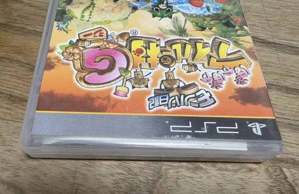 Photo2: Monster Hunter Diary Poka Poka Airou Village G (モンハン日記 ぽかぽかアイルー村G) (2)