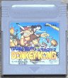 Photo1: Donkey Kong '94 / Donkey Kong (ドンキーコング) (1)