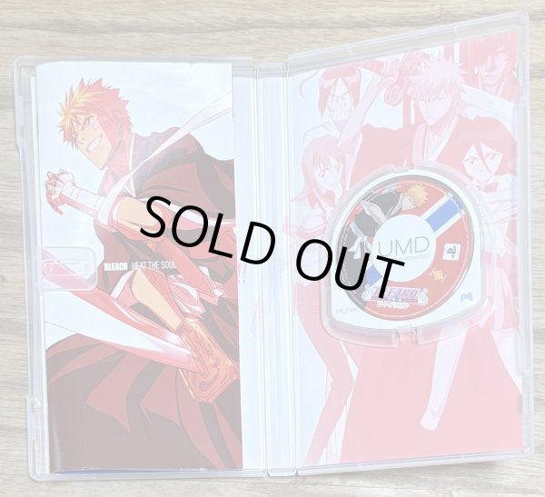 Photo3: Bleach Heat the Soul (BLEACH 〜ヒート・ザ・ソウル〜) (3)