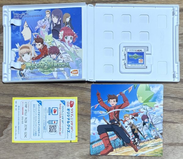 Photo3: Tales of the World: Reve Unitia (テイルズ オブ ザ ワールド レーヴ ユナイティア) (3)