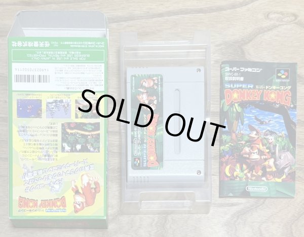 Photo7: Donkey Kong Country / Super Donkey Kong (スーパードンキーコング) [Boxed] (7)