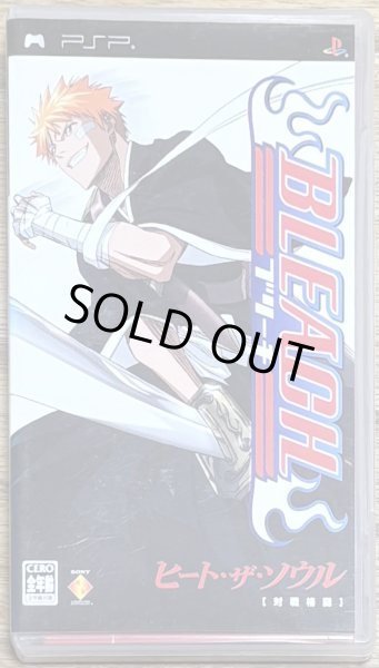 Photo1: Bleach Heat the Soul (BLEACH 〜ヒート・ザ・ソウル〜) (1)