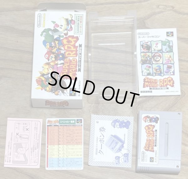 Photo7: Super Mario RPG (スーパーマリオＲＰＧ) [Boxed] (7)