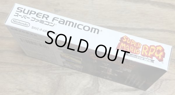 Photo5: Super Mario RPG (スーパーマリオＲＰＧ) [Boxed] (5)