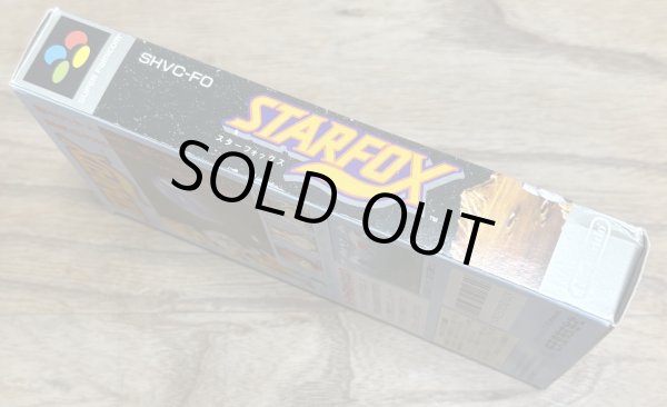 Photo6: Star Fox (スターフォックス) [Boxed] (6)