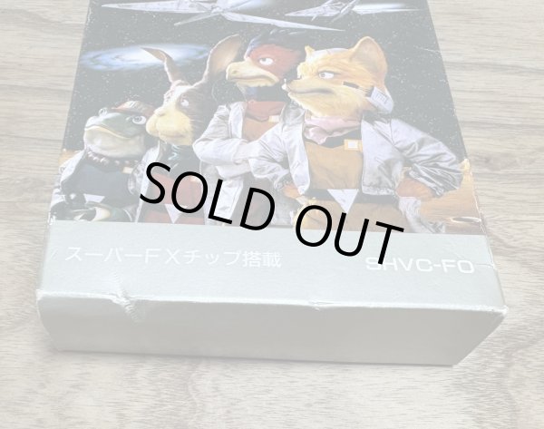 Photo2: Star Fox (スターフォックス) [Boxed] (2)