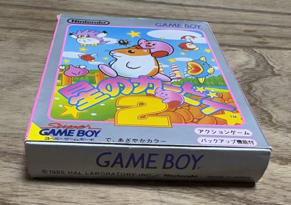 Photo6: Hoshi no Kirby 2 / Kirby's Dream Land 2 (星のカービィ2) [Boxed] (6)