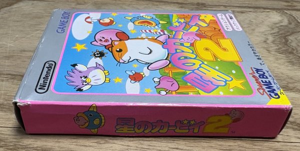 Photo5: Hoshi no Kirby 2 / Kirby's Dream Land 2 (星のカービィ2) [Boxed] (5)