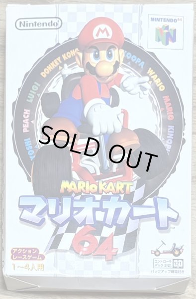 Photo1: Mario Kart 64 (マリオカート64) [Boxed]  (1)