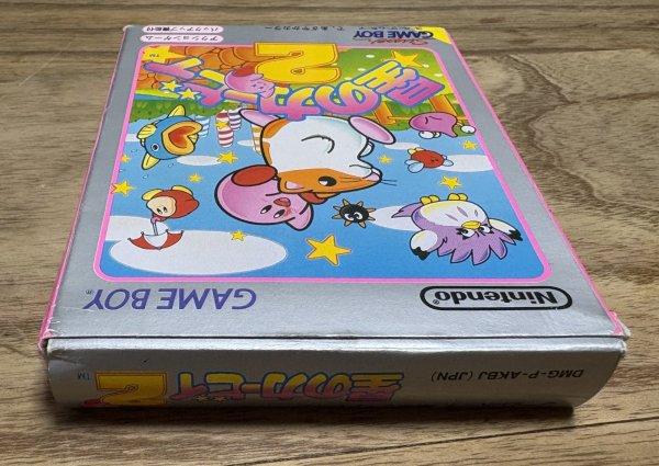 Photo4: Hoshi no Kirby 2 / Kirby's Dream Land 2 (星のカービィ2) [Boxed] (4)