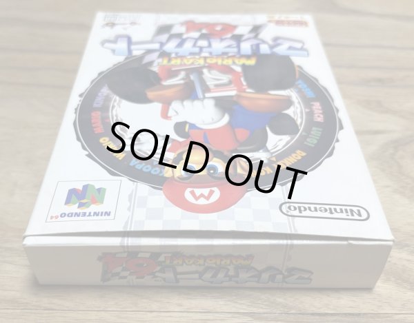 Photo4: Mario Kart 64 (マリオカート64) [Boxed]  (4)
