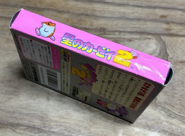 Photo3: Hoshi no Kirby 2 / Kirby's Dream Land 2 (星のカービィ2) [Boxed] (3)