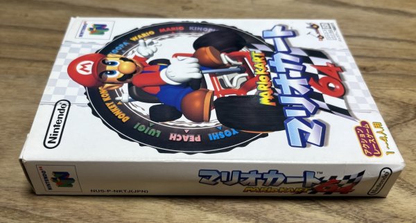Photo5: Mario Kart 64 (マリオカート64) [Boxed]  (5)
