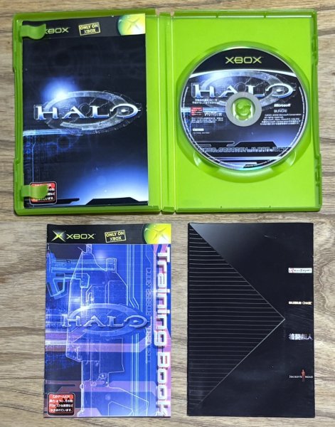 Photo3: Halo (ヘイロー) (3)