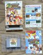 Photo9: Banjo-Tooie / Banjo to Kazooie no Daiboken 2 (バンジョーとカズーイの大冒険2) [Boxed] (9)