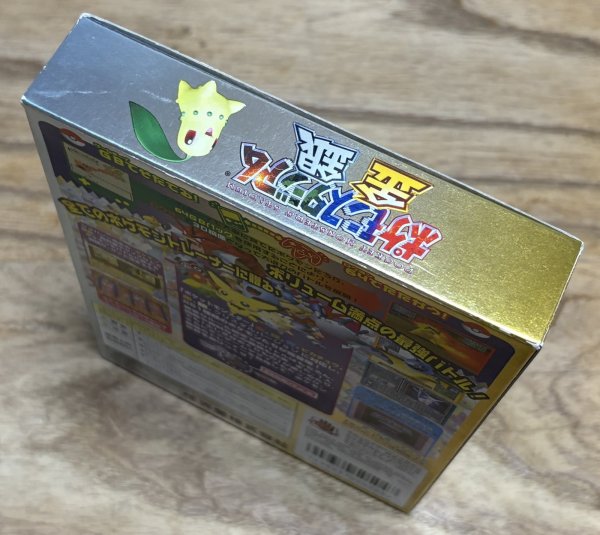 Photo4: Pokemon Stadium Gold and Silver (ポケモンスタジアム金銀) [Boxed] (4)