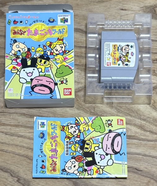 Photo7: 64 de Hakken!! Tamagotchi: Minna de Tamagotchi World (64で発見!!たまごっち みんなでたまごっちワールド) [Boxed] (7)