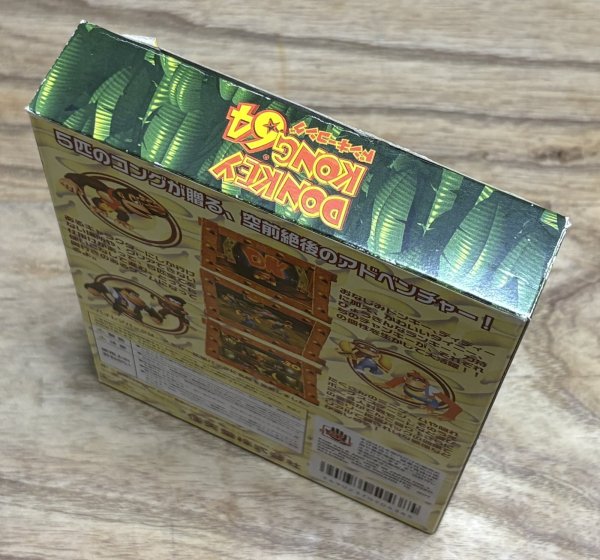 Photo5: Donkey Kong 64 (ドンキーコング64) [Boxed] (5)