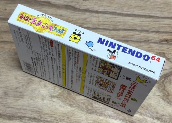 Photo3: 64 de Hakken!! Tamagotchi: Minna de Tamagotchi World (64で発見!!たまごっち みんなでたまごっちワールド) [Boxed] (3)