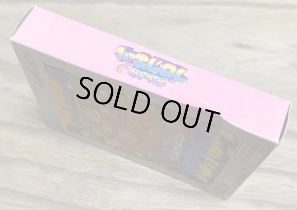 Photo5: Kirby's Block Ball (カービィのブロックボール) [Boxed] (5)
