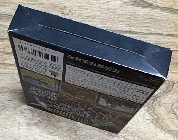 Photo6: The Legend of Zelda: Ocarina of Time (ゼルダの伝説 時のオカリナ) [Boxed] (6)