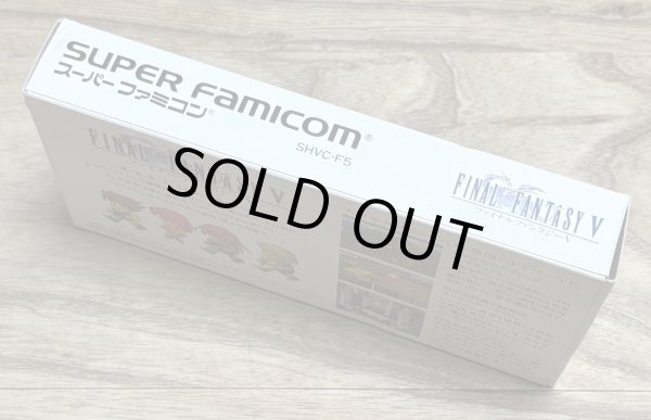 Photo3: Final Fantasy V (ファイナルファンタジーV) [Boxed] (3)