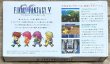 Photo2: Final Fantasy V (ファイナルファンタジーV) [Boxed] (2)