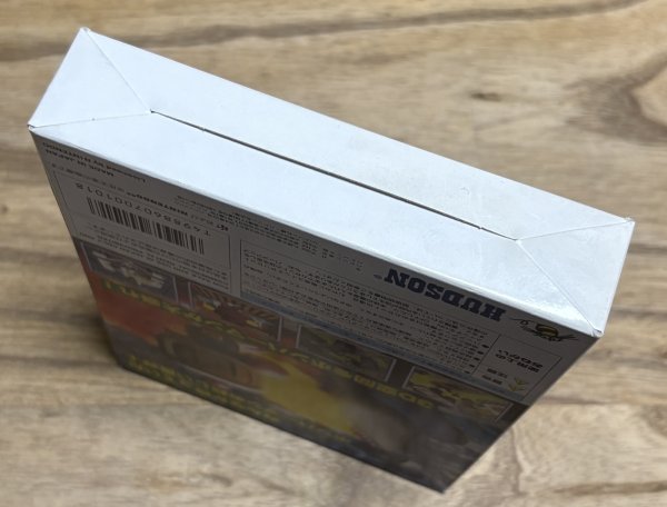 Photo6: Baku Bomberman (爆ボンバーマン) [boxed] (6)