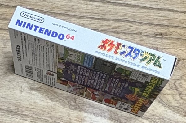 Photo3: Pokemon Stadium (ポケモンスタジアム) [Japan Exclusive First Game] [Boxed] (3)