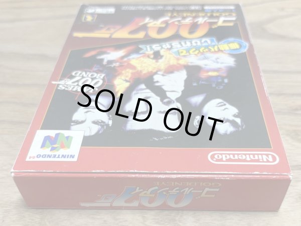 Photo4: GoldenEye 007  (ゴールデンアイ 007) [Boxed] (4)