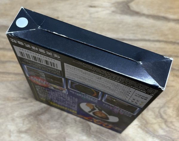 Photo6: GoldenEye 007  (ゴールデンアイ 007) [Boxed] (6)