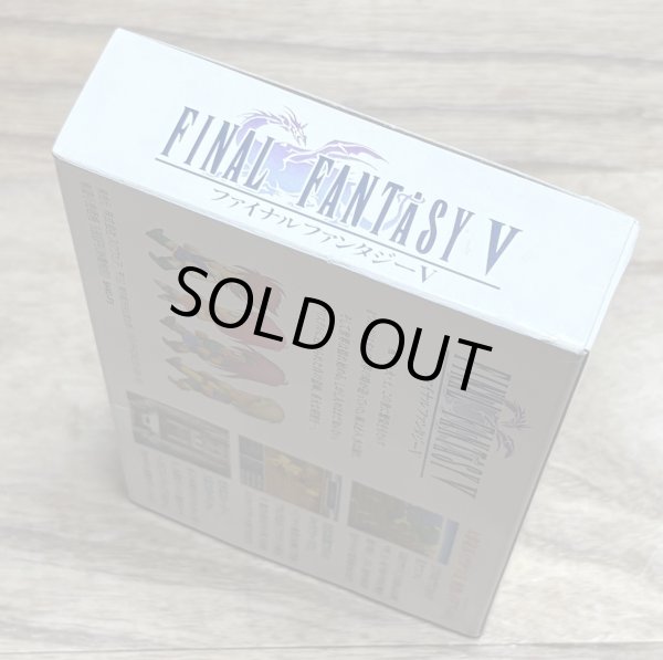 Photo6: Final Fantasy V (ファイナルファンタジーV) [Boxed] (6)