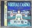 Photo1: Virtual Casino (バーチャルカジノ) (1)